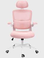 Mesh Office Chair Ergonomic Desk Chair YC-7027